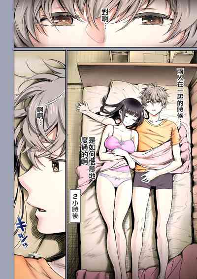 第8頁圖