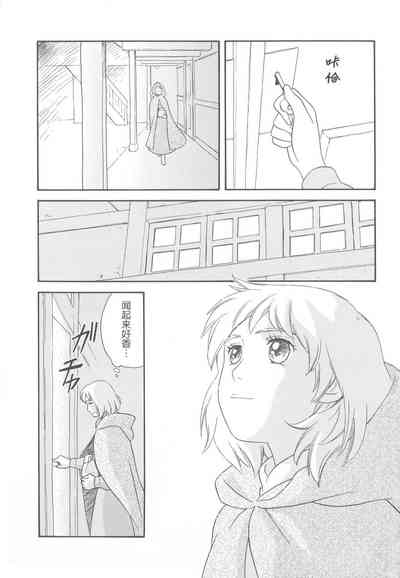 第28頁圖