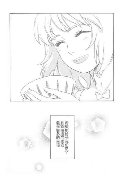 第32頁圖
