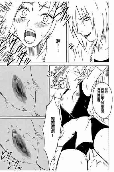 第24頁圖