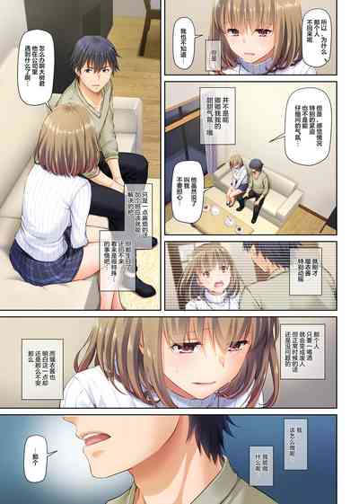 第32页图