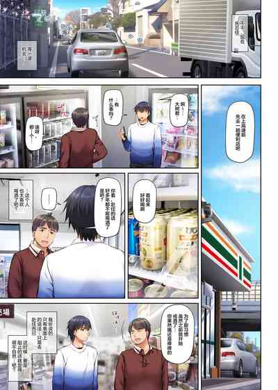 第60页图