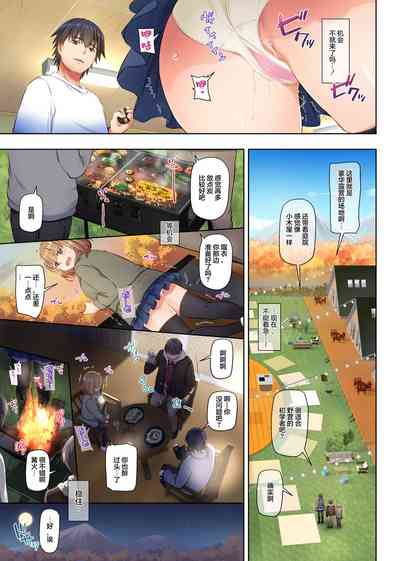 第76页图