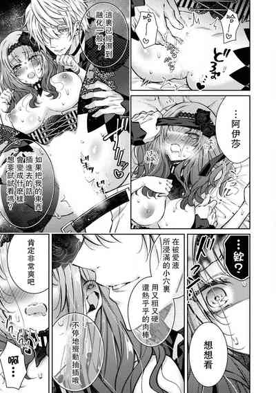 第20頁圖