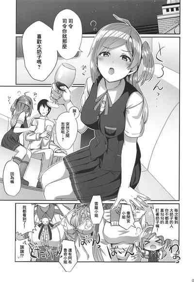 第4页图