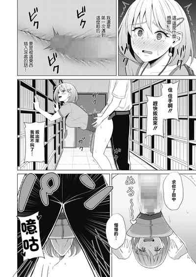第12页图