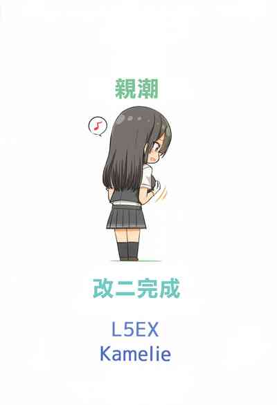 第28页图