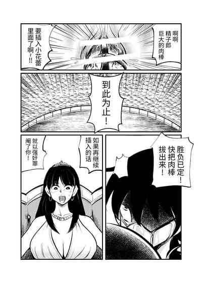 第24頁圖
