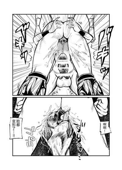 第8頁圖