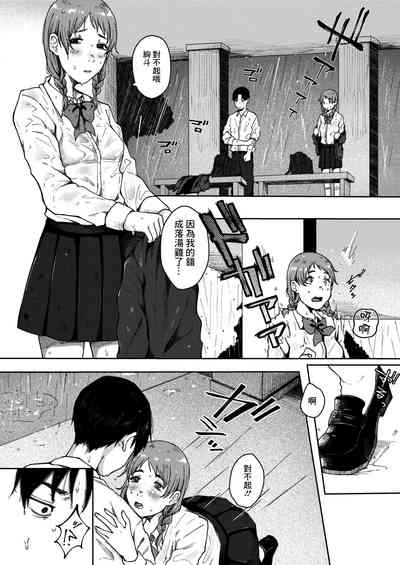 第8頁圖
