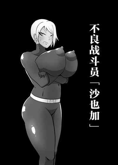 第16页图
