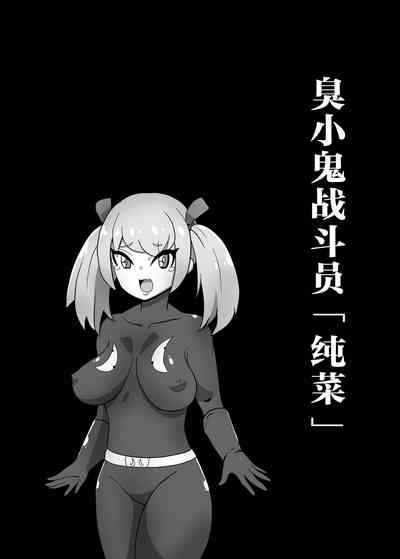 第28页图