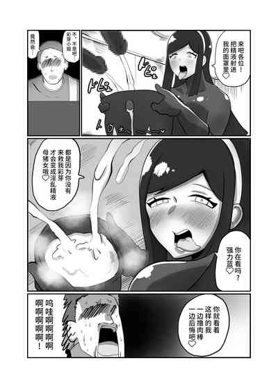 第28頁圖