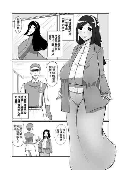 第4頁圖