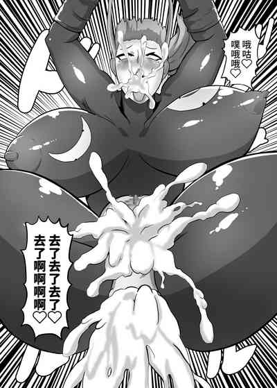 第20頁圖