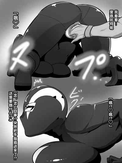 第16页图