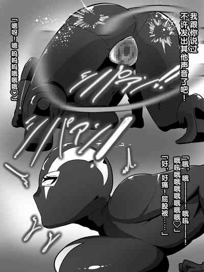 第20页图