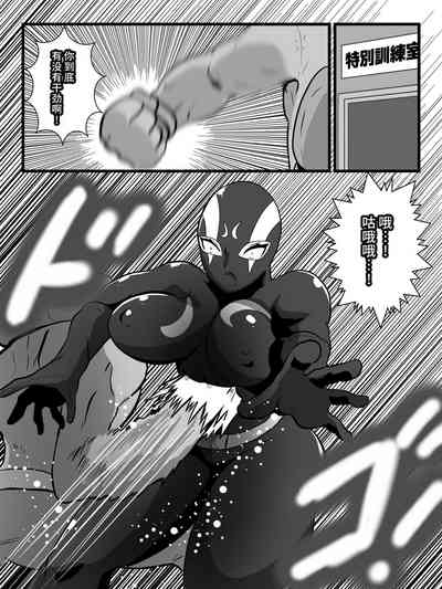 第24页图