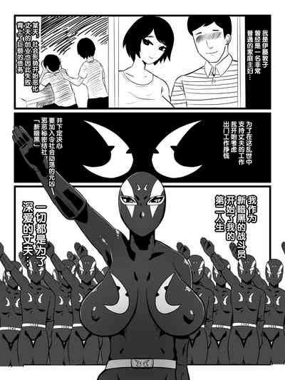 第4页图