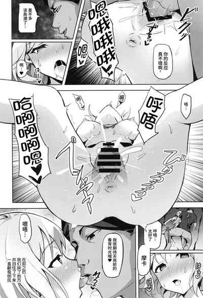 第12頁圖