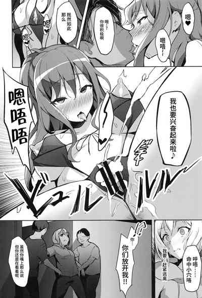 第24頁圖