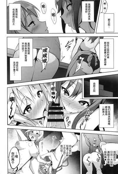 第32頁圖