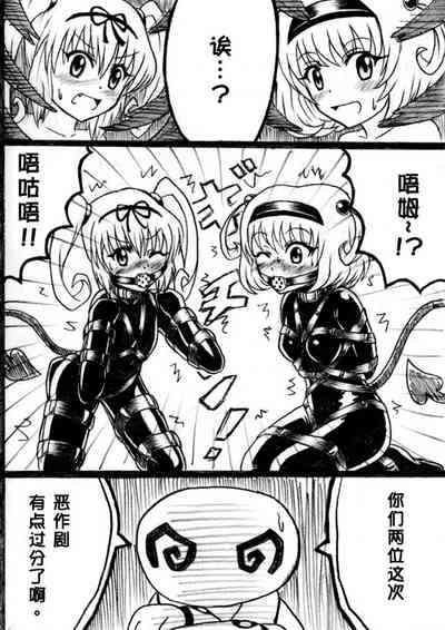 第12頁圖