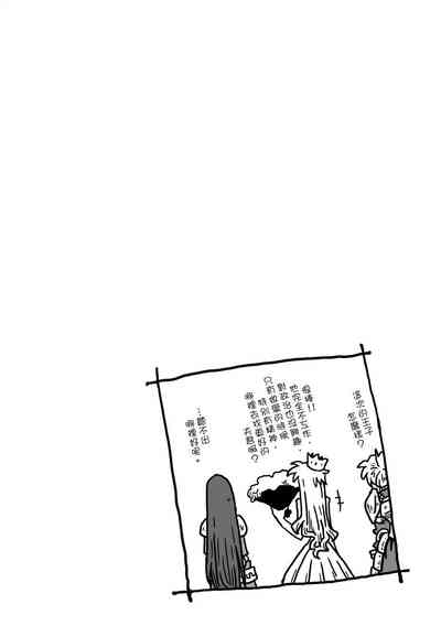 第120頁圖