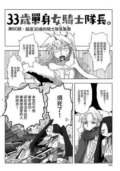 第124頁圖
