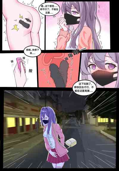 第4页图