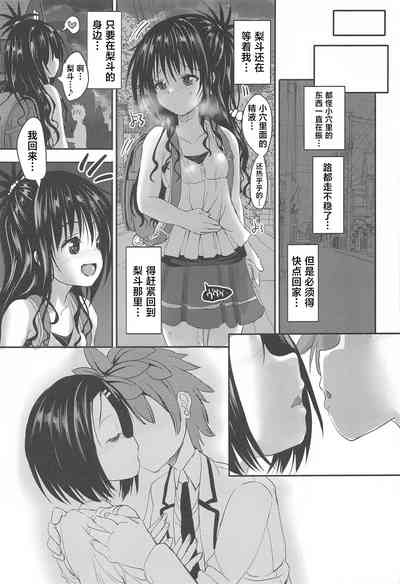 第20页图