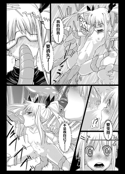 第16页图