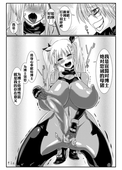 第24页图