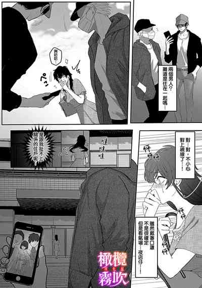 第12頁圖