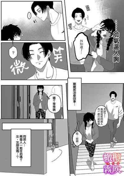 第16頁圖