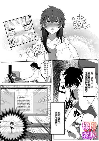 第32頁圖