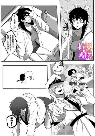 第36頁圖