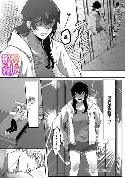 第40頁圖