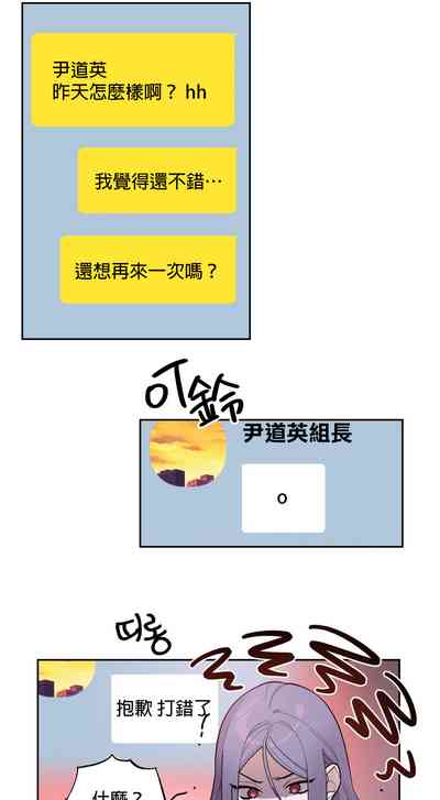 第172頁圖