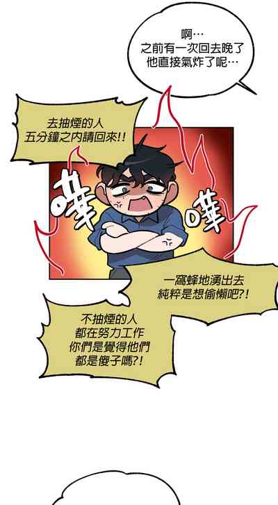 第176頁圖