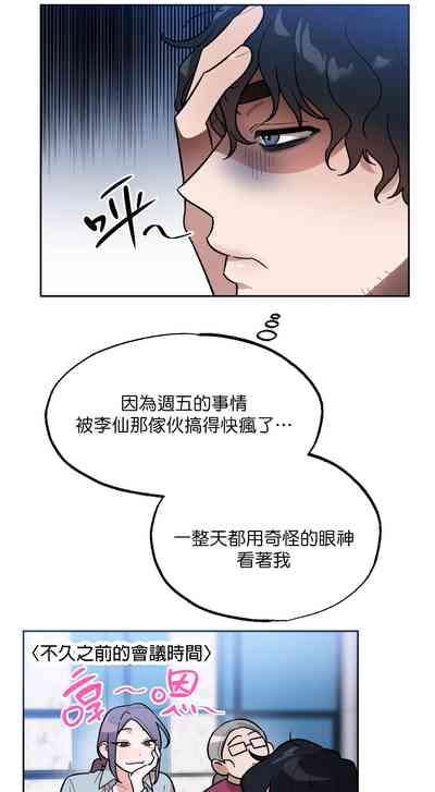 第180頁圖