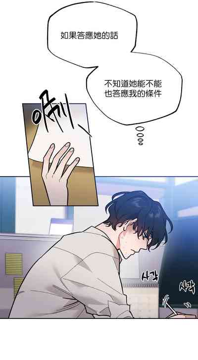 第184頁圖
