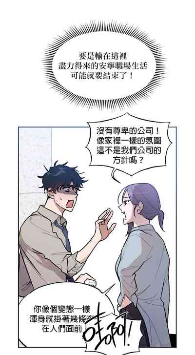 第192頁圖
