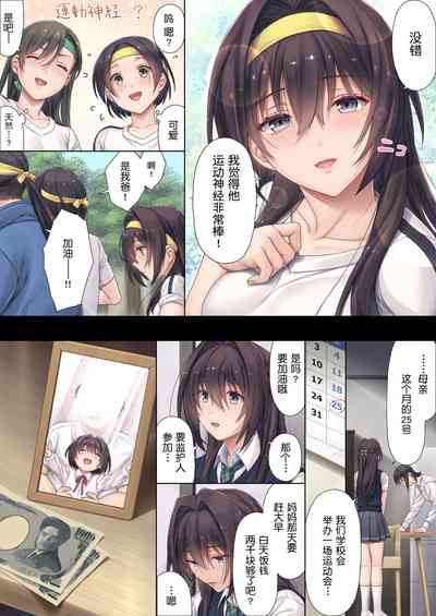 第4頁圖