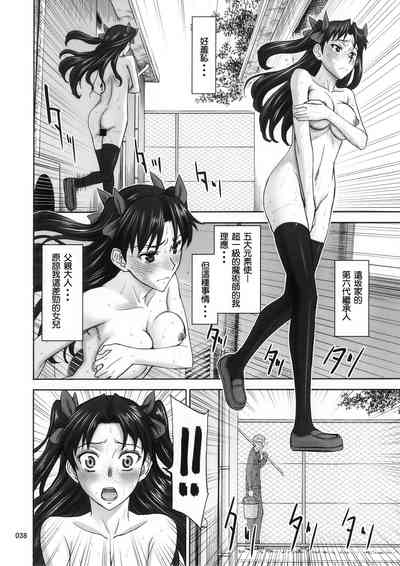 第40页图