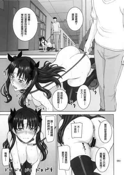 第64页图