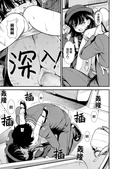 第20页图