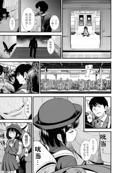 第24页图