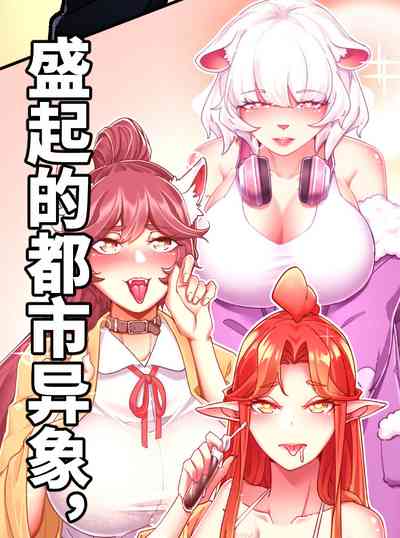 第4页图