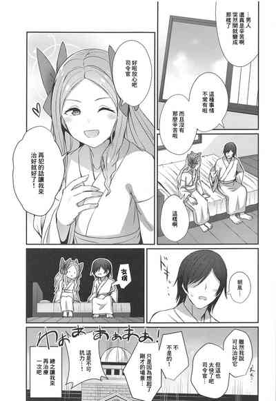 第12页图